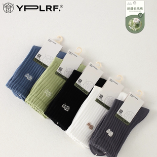吉林鹿人袜子女士加厚秋冬棉袜男袜运动中筒袜女袜无骨学生袜3003