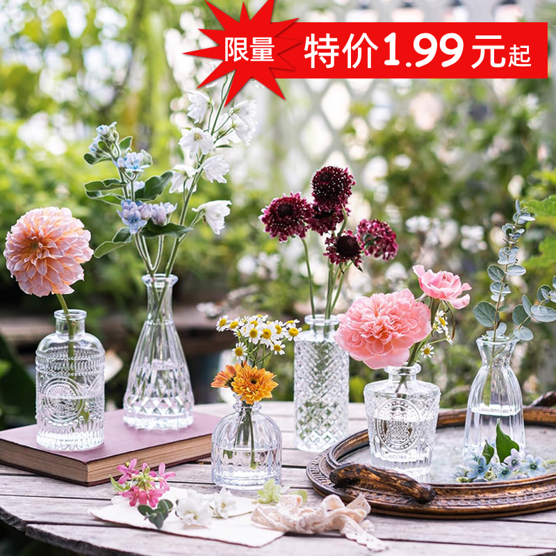 迷你小花瓶玻璃透明法式浮雕摆件