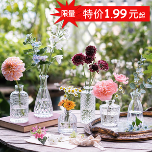 迷你小花瓶玻璃透明法式浮雕桌面插花复古轻奢鲜花车载高级感摆件