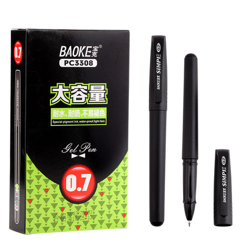 宝克盖帽大容量塑料1便宜