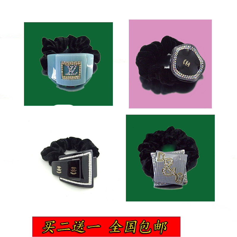 日韩版流行头饰品高档细绒亮钻发圈发绳女头花发束现货拍下即发