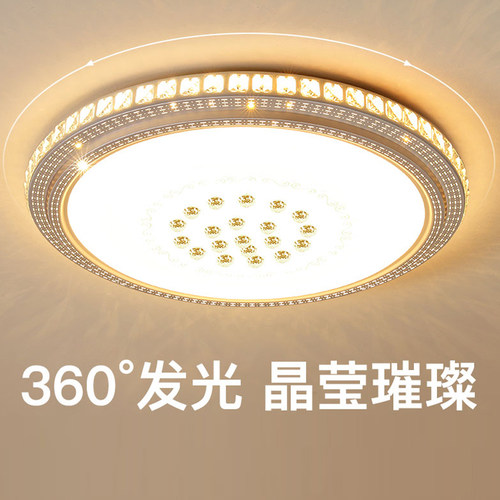 卡奇洛led创意阳台欧式风吸顶灯