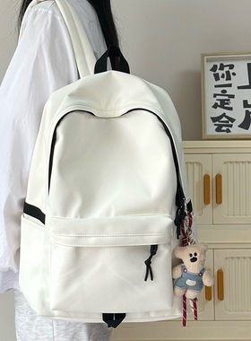 双肩包男士简约大容量初中旅行背包休闲日系初中生高中大学生书包