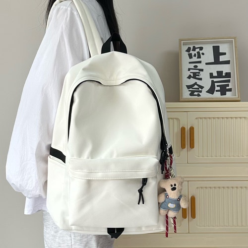 双肩包男士简约大容量初中旅行背包休闲日系初中生高中大学生书包