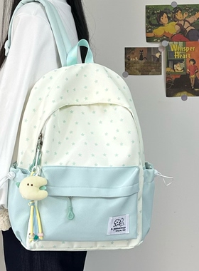 书包女小学生初中生2025新款大容量轻便减负双肩包女高中大学生