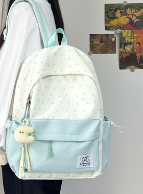 书包女小学生初中生2025新款大容量轻便减负双肩包女高中大学生