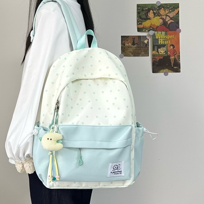 书包女小学生初中生2025新款大容量轻便减负双肩包女高中大学生