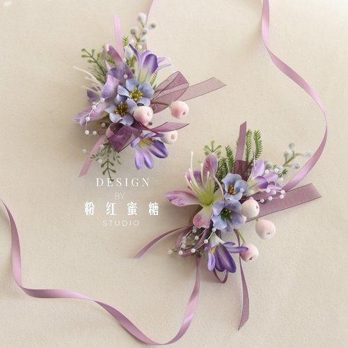 原创  唯美森系紫色花朵浆果新郎娘伴娘姐妹团婚礼胸花活动手腕花