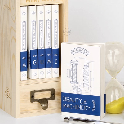 阿怪九口山迷你七系列之机械