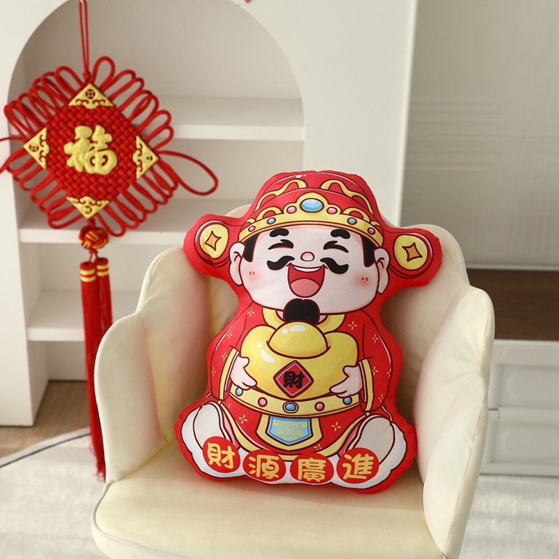 可爱五路财神爷抱枕毛绒玩具喜庆发财玩偶公仔沙发靠垫枕新年礼物