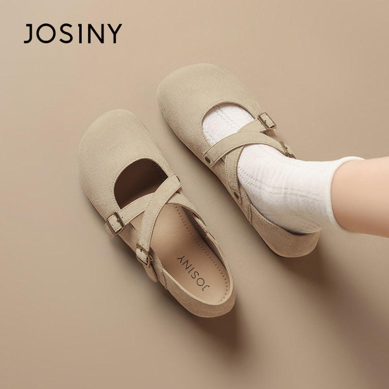 ����ɫ 35 ׿ʫ��������ЬŮ2025�ļ��¿�