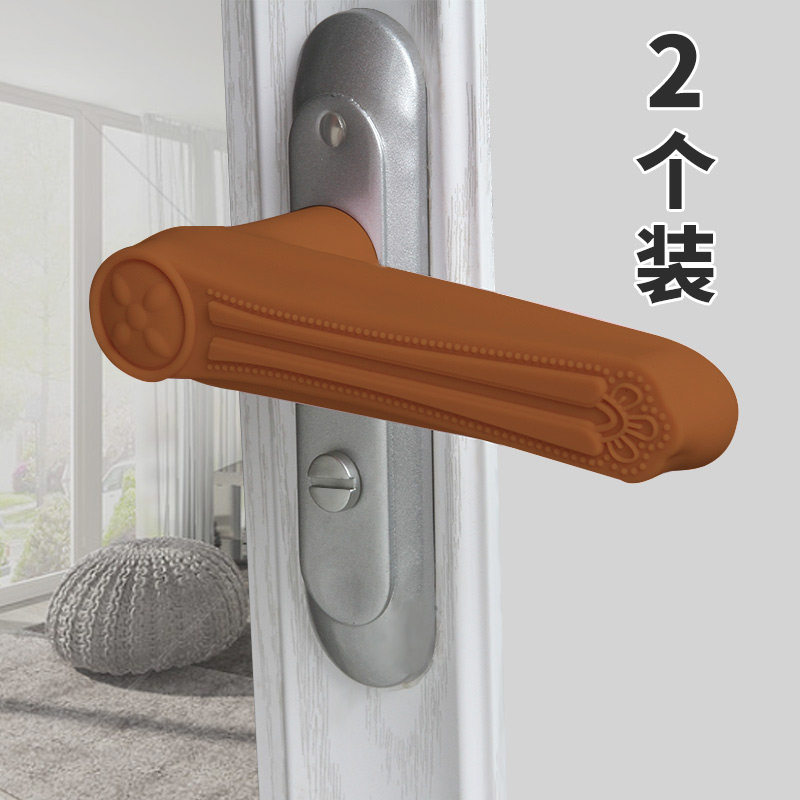 门把手保护套防撞垫儿童门锁防盗门窗户硅胶门把套防磕碰门把手套