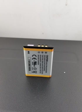 三星SLB-0837B全新原装电池，质量好