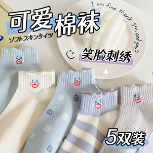 袜子女士短袜纯棉夏季薄款女娃女童儿童女袜夏天女孩2026新款爆款