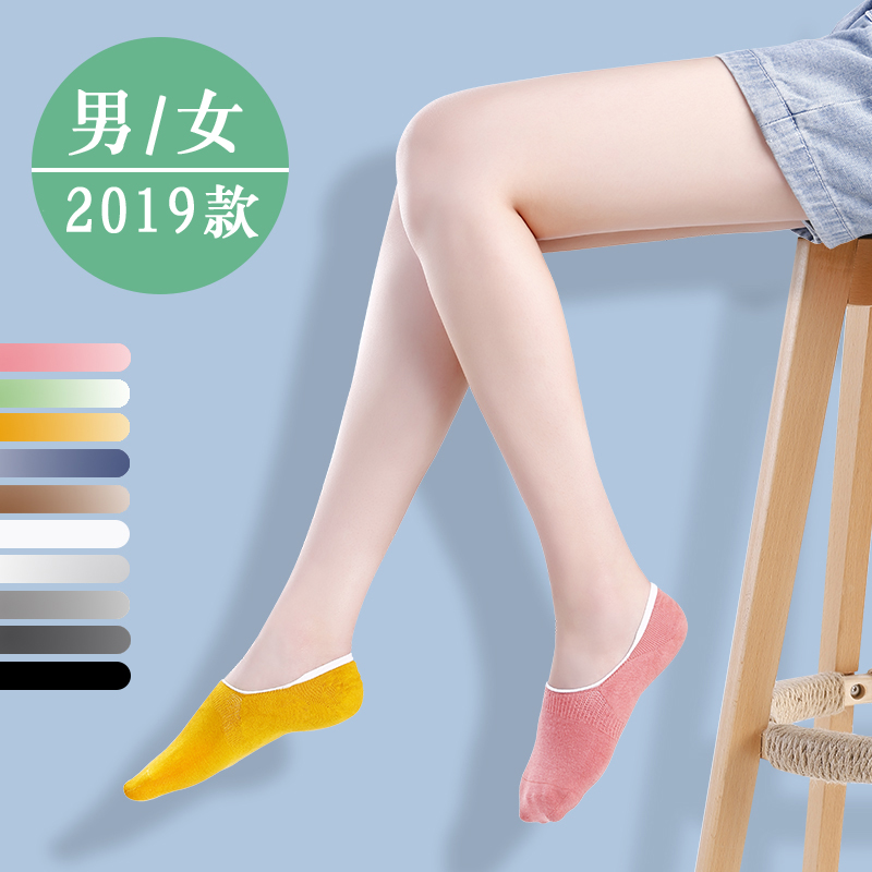 ¶ÌÍà×ÓÅ®´¬ÍàÒþÐÎÄк¢´¿ÃÞins³±13-15Ëê³ÈÉ«µÍÑü¶Ì¿Ú³õÖÐѧÉú´ºÇï
