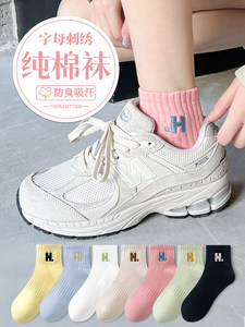 袜子女童纯棉防臭吸汗女款儿童女士女袜2026新款爆款童袜短袜女孩