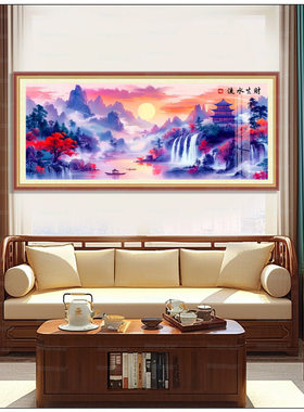 【进口棉布】蒙娜丽莎十字绣紫韵丹霞-流水生财新风景中式绣