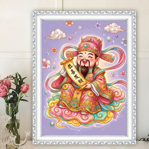 蒙娜丽莎十字绣紫气东来迎财神客厅玄关小画2026新文财神简单新手