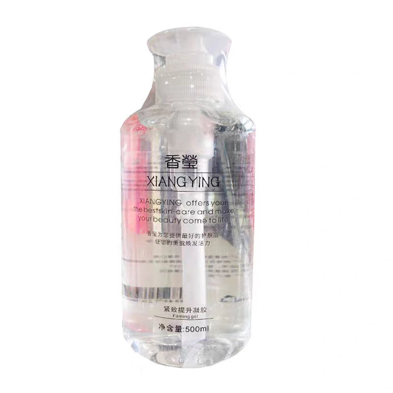 实体店正品香莹紧致提升凝胶500ml 超声波美容仪导入精华素免洗膜,美容护肤/美体/精油,化妆水/爽肤水,淘宝优惠券,粉丝福利购,淘宝优惠卷
