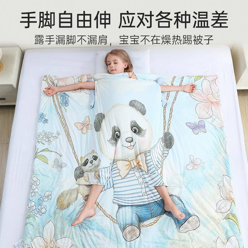 海门市凯芙兰纺织品有限公司凯芙兰夏天凉感儿童防踢被护肚蚕丝空