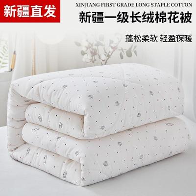 石河子市百优百棉业有限责任公司新疆长绒棉花被子棉被被芯棉絮绗