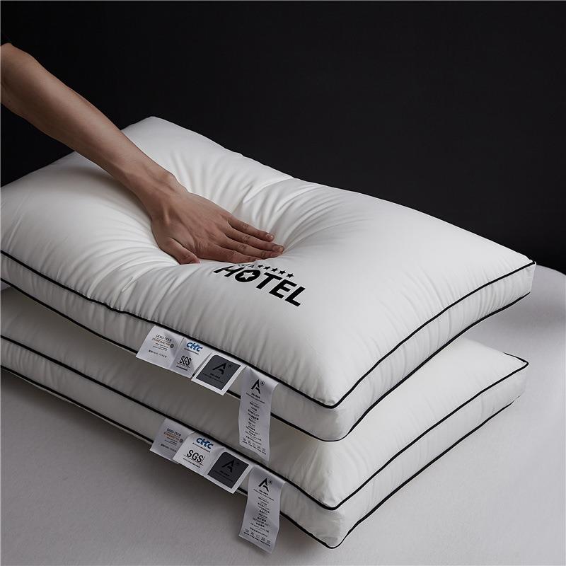 海门市轩云家用纺织品厂60支全棉羽丝枕芯A类母婴家用学生宿舍酒