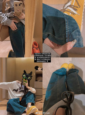 Yukiss【bi入神裤！遮胯藏肉宽松感九分裤牛仔裤】