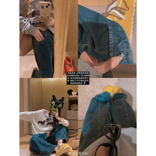 牛仔裤 遮胯藏肉宽松感九分裤 bi入神裤 Yukiss