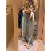 子 女夏宽松高腰百搭裤 Yukiss浅蓝色天丝莱赛尔薄款 阔腿直筒牛仔裤