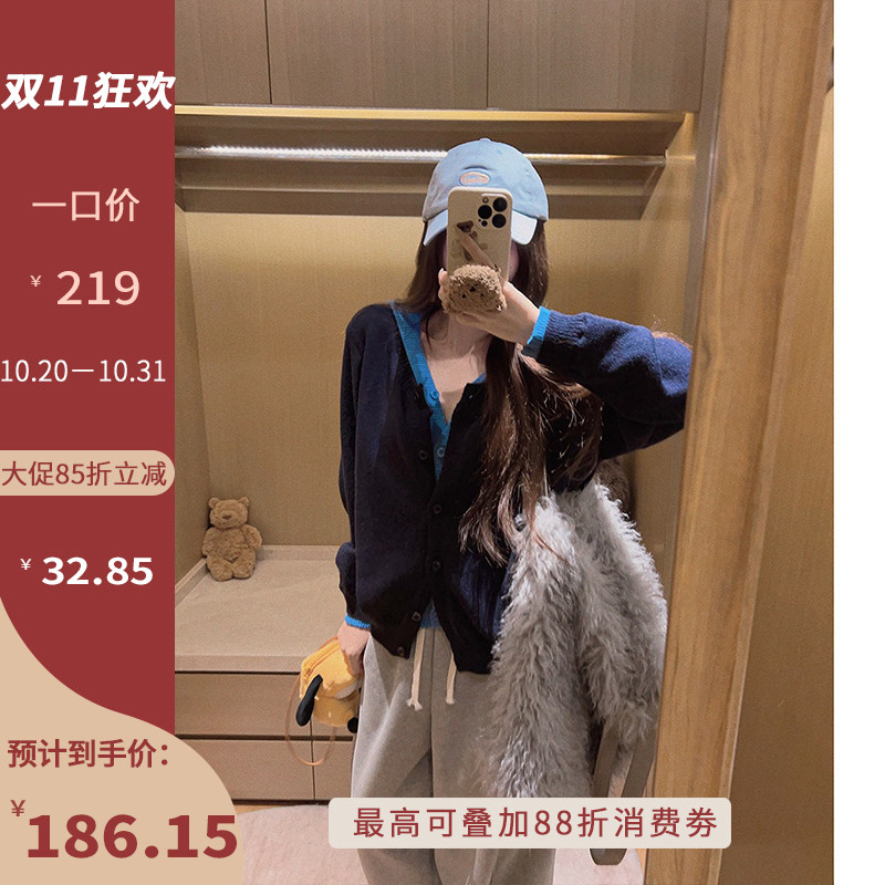 Yukiss10.20新品【加厚连帽版！显白/假两件毛衣针织开衫外套～】