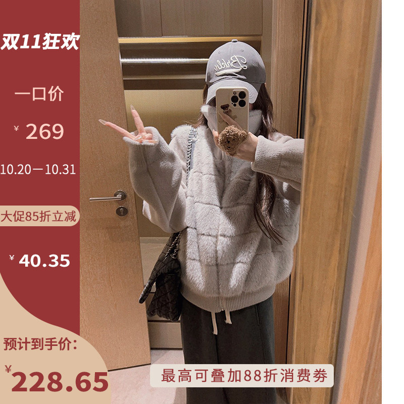 Yukiss10.20新品【显瘦+轻盈！翻领针织袖/环保皮草毛毛短外套】