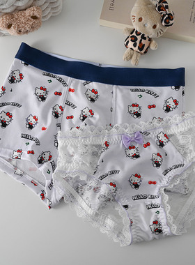 【情侣款】HelloKitty情侣内裤一男一女性感纯欲甜美可爱卡通三角