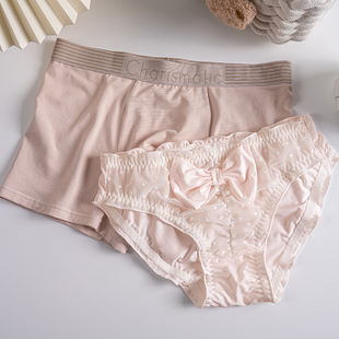 性感纯欲一男一女情人节礼物套装 柔情似水粉色情侣内裤 情侣款