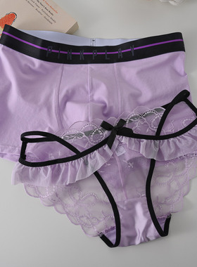 【紫系浪漫】情侣内裤一男一女纯棉性感纯欲风蕾丝三角裤2026新款