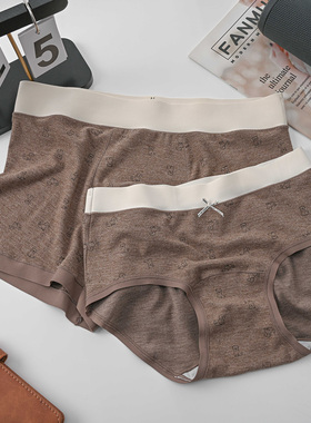 【10A抗菌】情侣内裤一男一女中腰性感可爱甜美风纯棉裆2026新款