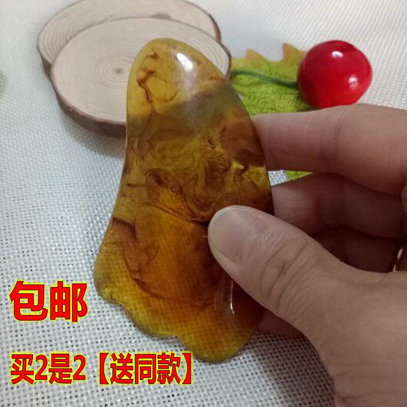 Beeswax Facial scraping plates Square Gua Sha tablets Body Scraping Triangle Fish plate feed chartin the Personal Care/Health/Massage equipment , Meridian Health Care Equipment , Scrapping film/Board  category - from Buy2taobao.com to provide professional Taobao agent buy service