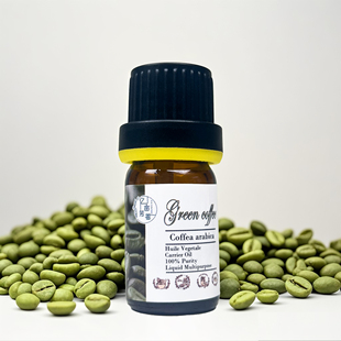 巴西绿咖啡籽油基础油冷压初榨 滋润黑眼圈眼纹 面部护肤保湿
