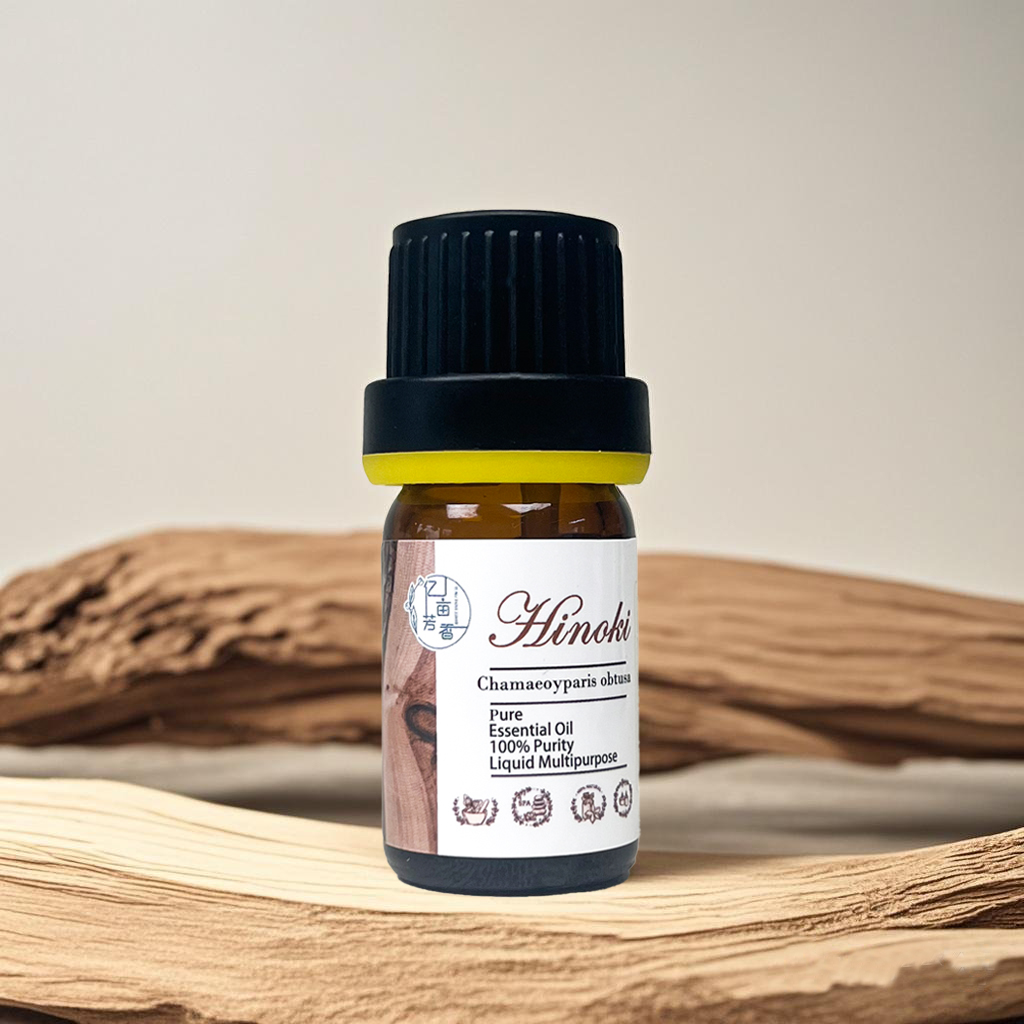 台湾桧木单方精油扁柏木泡澡缓解呼吸道不适香薰刮痧按摩芳疗