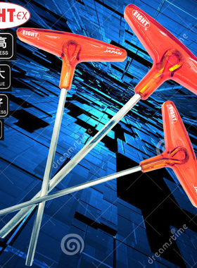 日本EIGHT百利T柄内六角扳手进口T型螺丝刀018-32.54681.5mm促销