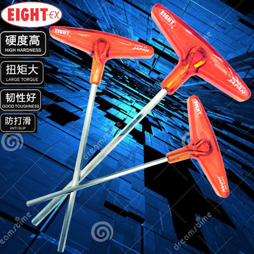 日本EIGHT百利T柄内六角扳手进口T型螺丝刀018-32.54681.5mm促销