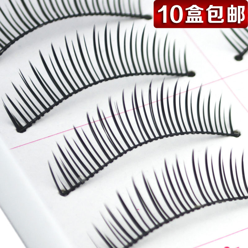 [ 2.9 element/A box of]Three trees 006 False eyelashes natural Nude make-up have cash less than that is registered in the accounts Manufactor Promotional price 10 Toin the Makeup/Perfume/Beauty tools , False eyelashes  category - from Buy2taobao.com to provide professional Taobao agent buy service