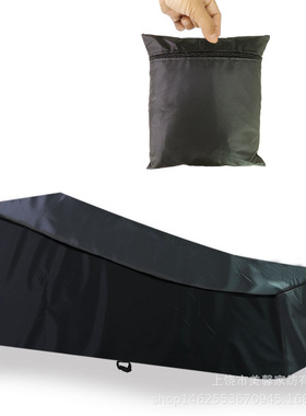 户外沙滩椅罩室外庭院阳台躺椅罩Sunlounger Cover牛津布防水防晒