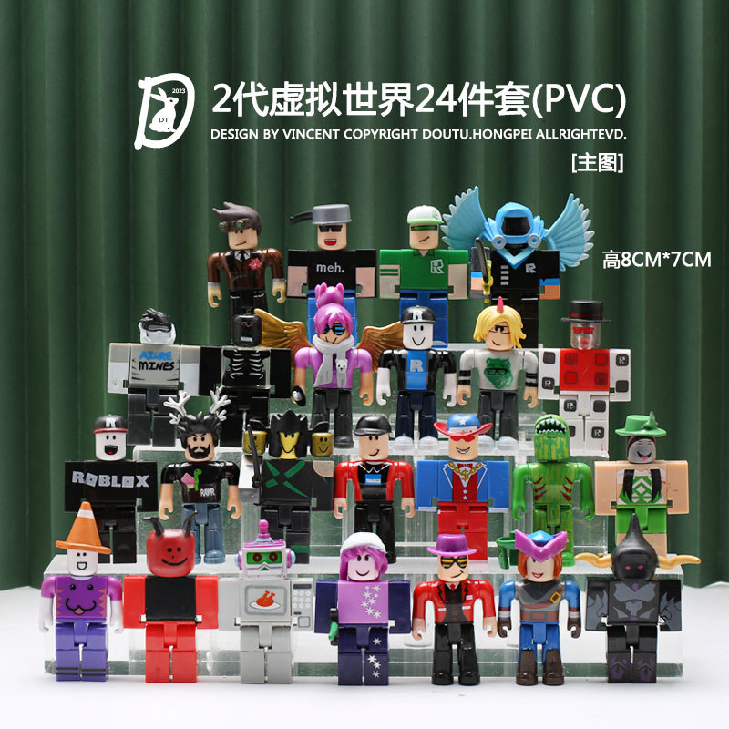 跨境虚拟世界roblox拼装积木人偶公仔带配件游戏周边手办模型花园