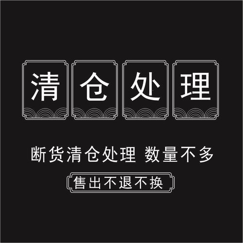 发夹爪夹好看百搭发圈发饰氛围感