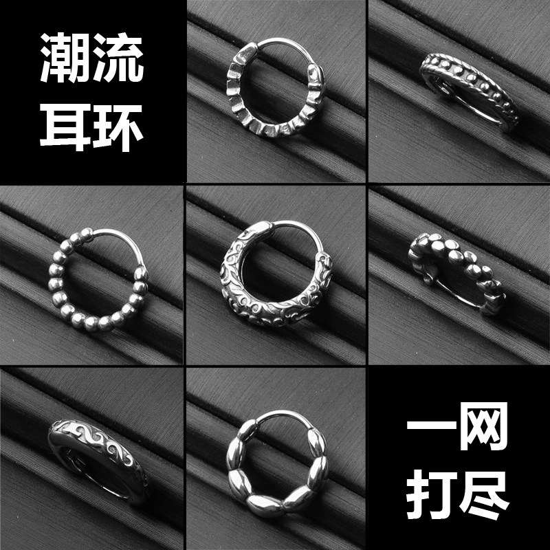 街头风单只百搭韩版复古暗黑耳环