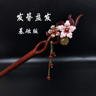 采薇古风流苏盘发黑木簪发簪汉服头饰气质中国风步摇簪子简约女