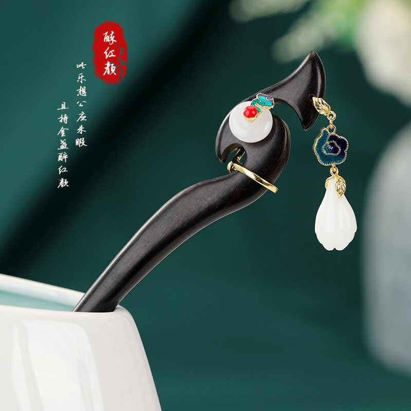 平安如意黑檀木发簪盘发器汉服仙女发饰流苏花朵流苏步摇发钗簪子