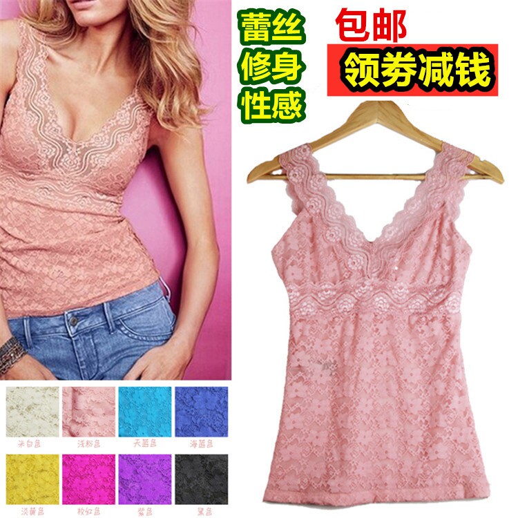 修身双层蕾丝吊带背心性感