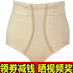 戴莉丝1293棉质口袋高腰女士防盗蕾丝提臀收腹收腰内裤裤头秋妈妈