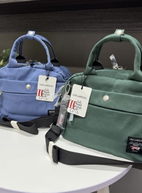 出口日本LISA LARSON丽莎·拉森 2way 单肩包 钱包功能